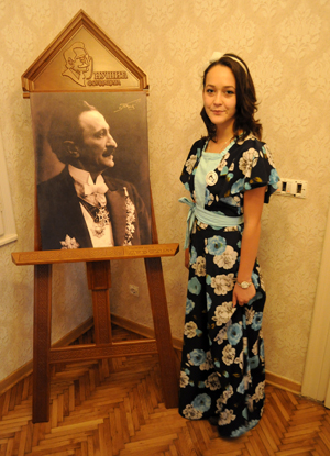 kristinanusfondkzn14